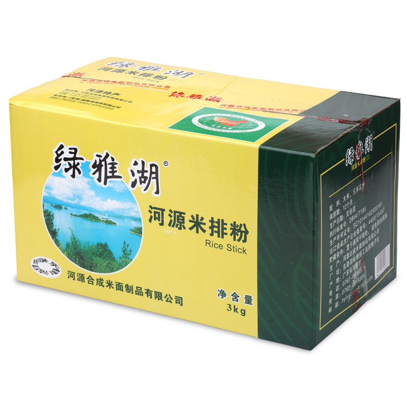 河源米粉米线粉丝 广东特产早餐食品 厂家批发 一件代发 包邮|ms