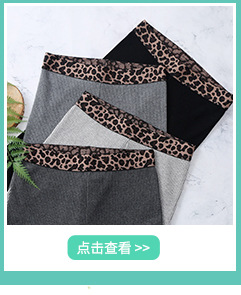 Costume femme en Tricot - Ref 3334381 Image 14