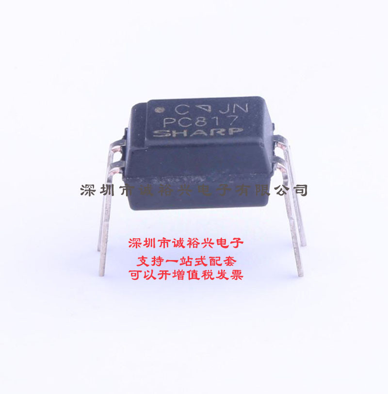 原装HCPL-3120-000E AVAGO/DIP8诚信经营全新原装现货+品质保障