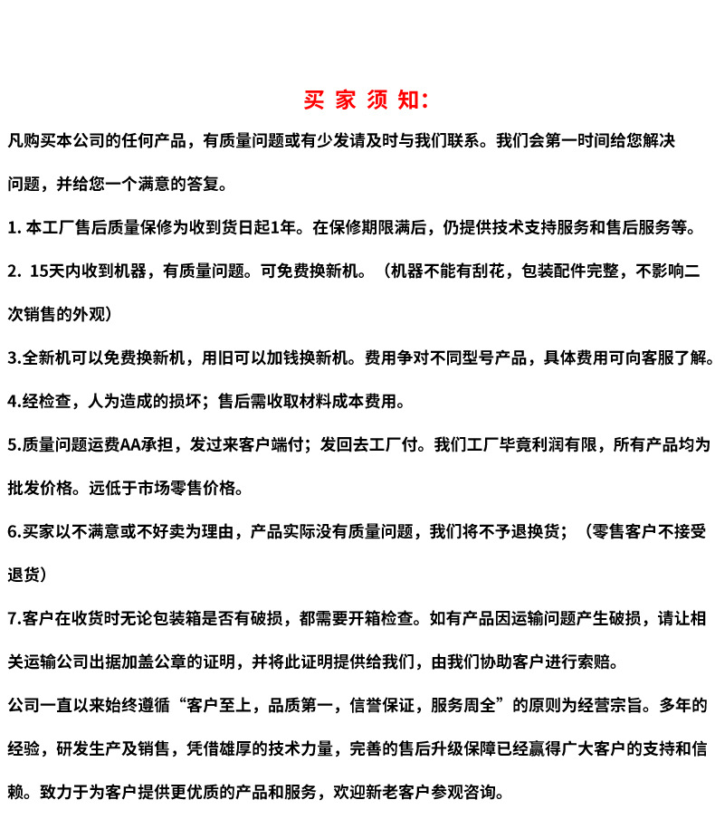 Smart watch VENTE DIRECTE D USINE - Ref 3390077 Image 44