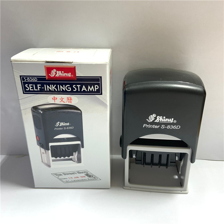 ������ӡ�� shiny printer S-836Dӡ�� �ɵ���ī����ӡ�²�������