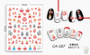 Christmas cartoon nail stickers for manicure, waterproof sticker, with snowflakes