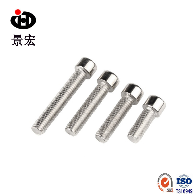 内六角圆柱头机螺钉不锈钢GB70.1内六角杯头螺丝圆柱头螺丝 现货