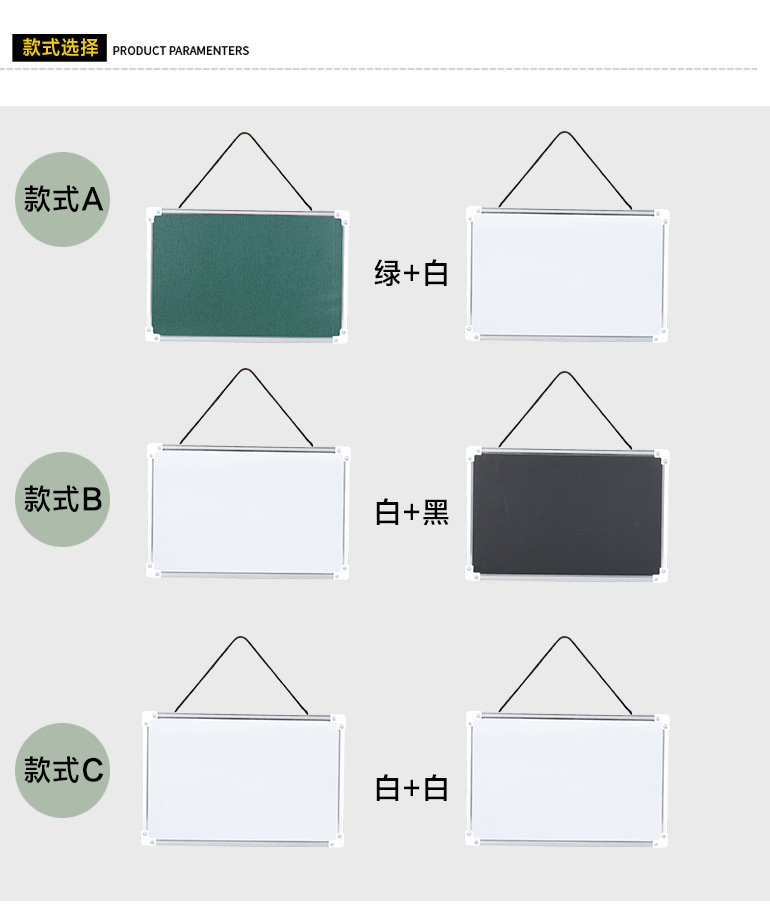 挂绳小黑板-切片_05