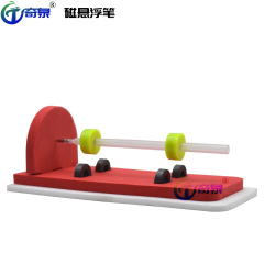 Magnetic levitation pen, science small DIY projects, scientific experiments and toys, direct sales of magnetic levitation production manufacturers
