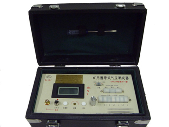 CPD2/20矿用携带气压测定器 BJ-1便携式气压测定器 CPD120测定器