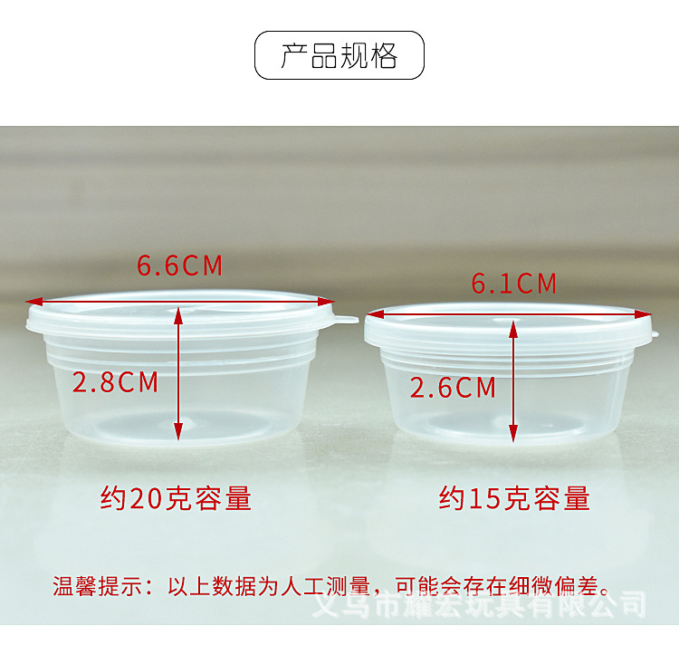 -í+?0?7?0?7?0?3-O?0