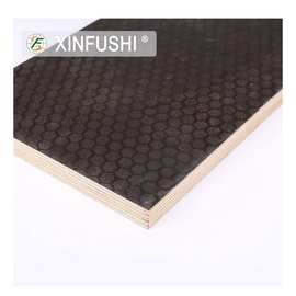 厂家供应酚醛胶水杂木芯二次成型 建筑用覆膜板-棕膜黑膜建筑模板