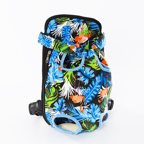 Dog Ventilated Outdoor Portable Backpack Pet Dual Shoulder Bag Chest Bag Pet Travel Dual Shoulder Backpack Four-Legged Backpack