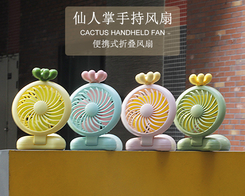 Bâton selfie en ABS - Ref 3386097 Image 23