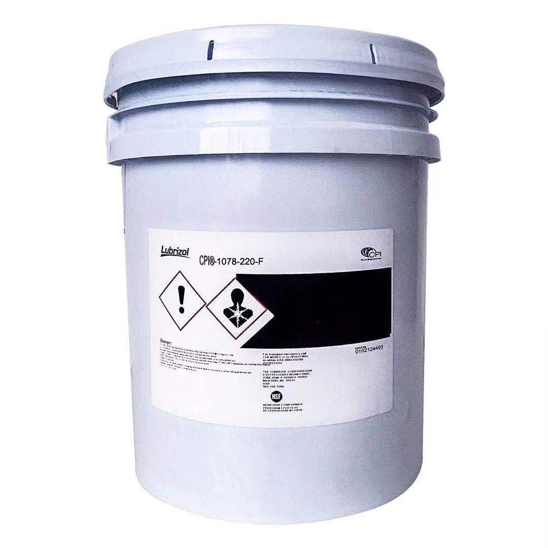 CPI-1078-220-F/CP-1078-220-F食品级链条油/工业链条油/厂家