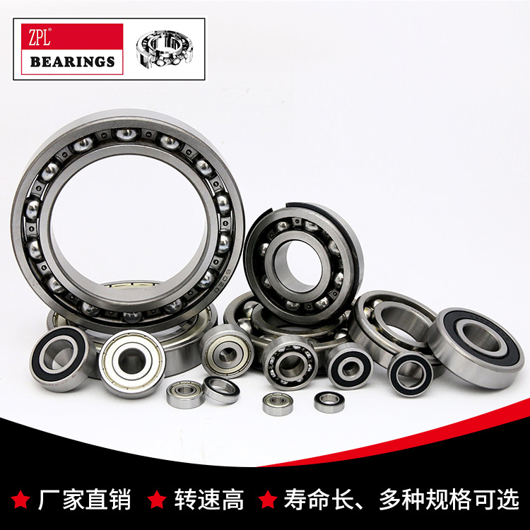 永大轴承厂家批发6306-22mm英制内孔的米制轴承带止动槽量大从优