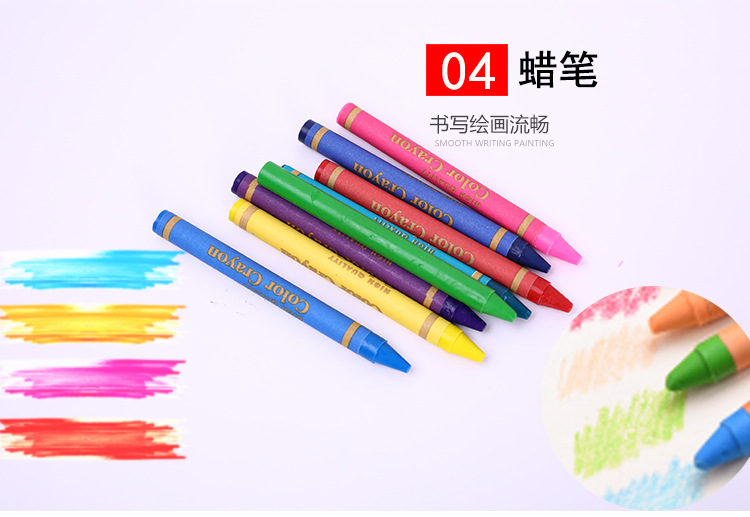 水彩笔1_09
