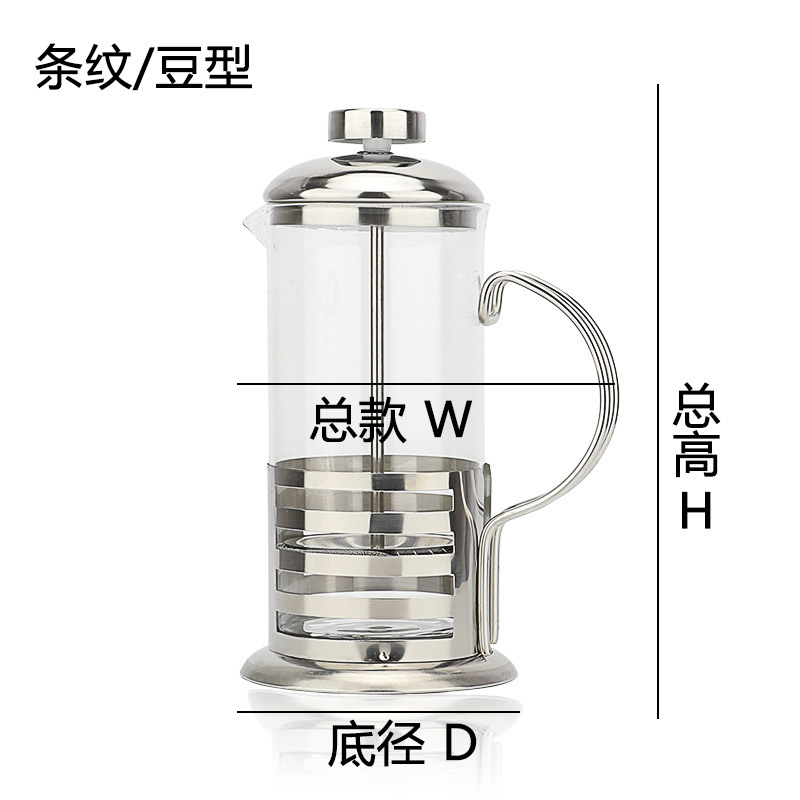 不锈钢玻璃条纹冲茶器尺寸详情
