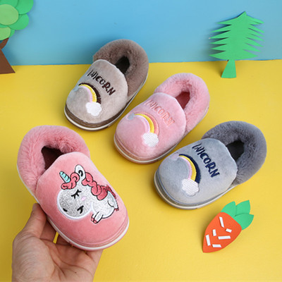 2019新款儿童棉鞋男女童可爱独角兽棉拖鞋防滑保暖宝宝包跟棉鞋冬|ms