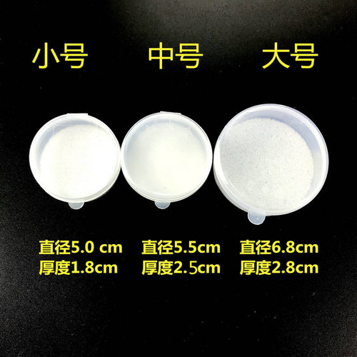 Manufacturer supplies fishing supplies, red worm box wholesale, earthworm box, transparent small accessories box