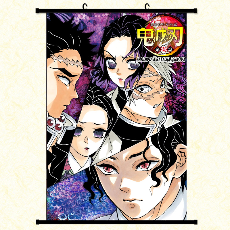 动漫游戏周边 鬼灭之刃 高清防水布艺海报挂画 Kimetsu no Yaiba-阿里巴巴