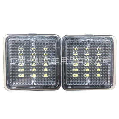 Toyota Tacoma – Toyota License plate lamp