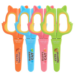 Getir 6061 Student Scissors Cute Cartoon Shape Children's Scissors with Protective Case Kindergarten Children's Scissors