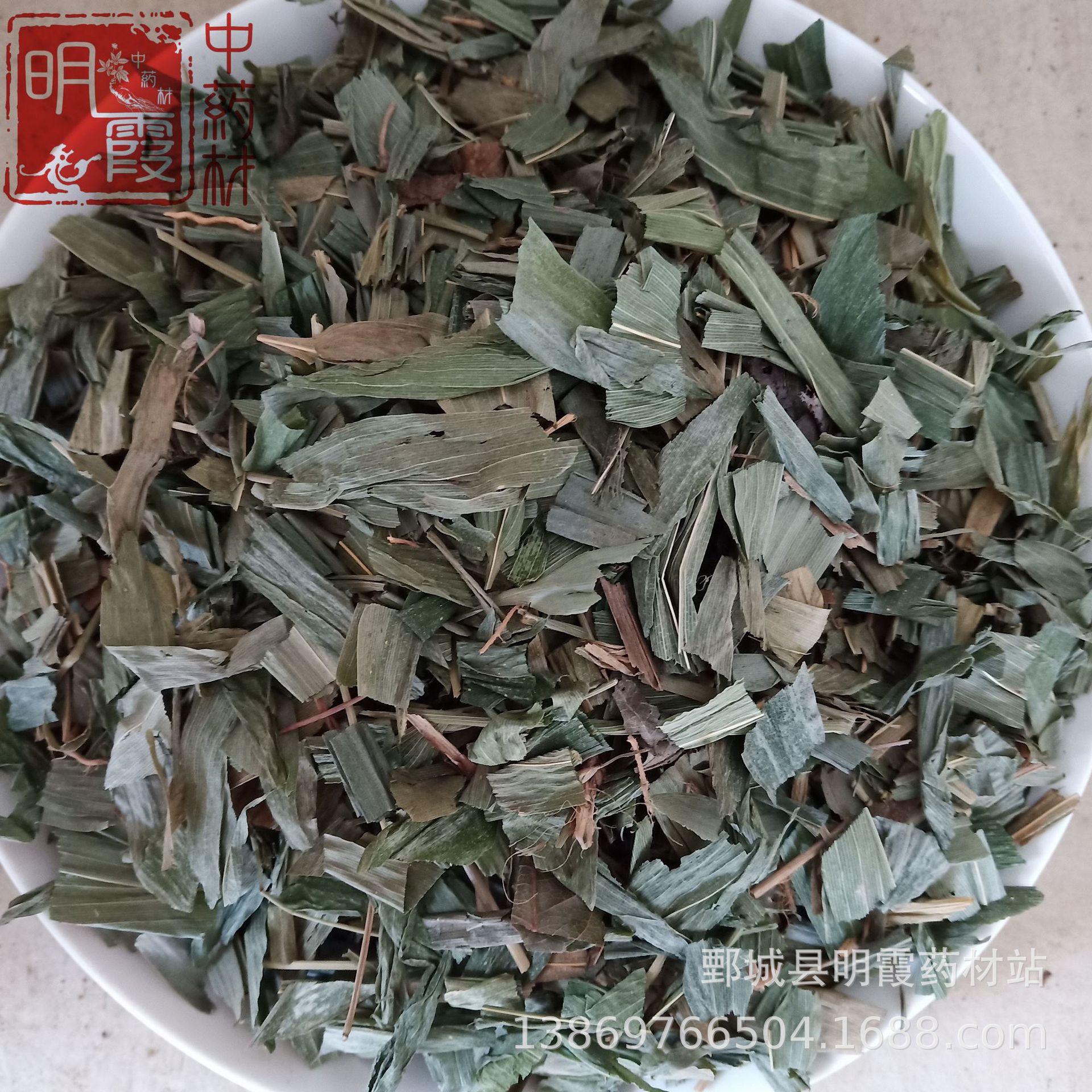 明霞药材  淡竹叶【竹叶】1000克 批发零售 供应中药材