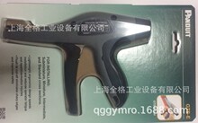 GTS ������ �������_ ������ ���������� PANDUITGTS-E��