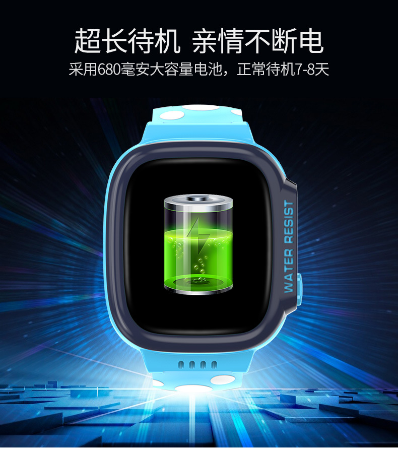 Montre intelligente GIDNO - Ref 3390351 Image 10