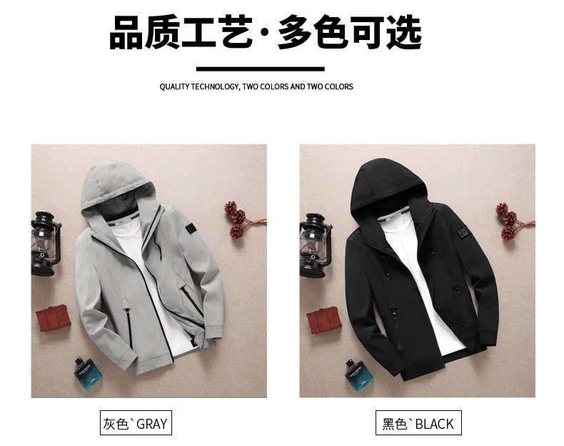 Veste homme en Fibre de polyester Polyester  - Ref 3411404 Image 15