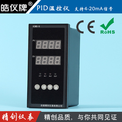 余姚精创仪表高精度PID控制仪KCMS-91AB电流4-20mA输入调节可控硅|ms