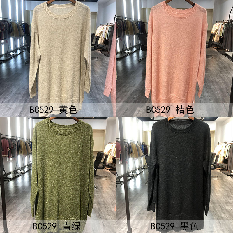 Pull femme - Ref 3414056 Image 5