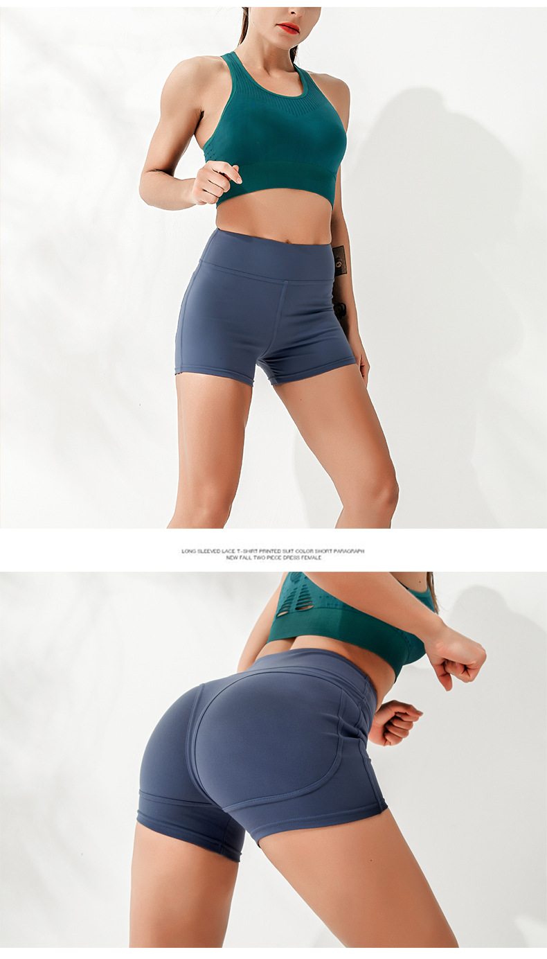 Comfortable Fit