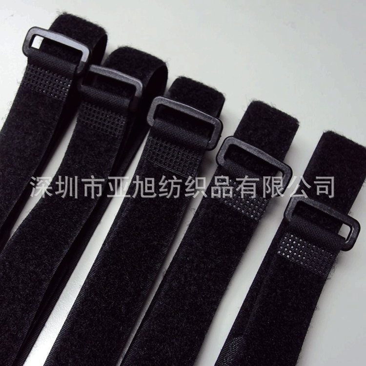 带扣绑带 粘扣带 彩色魔术贴 带扣子魔术贴绑带 电压魔术贴