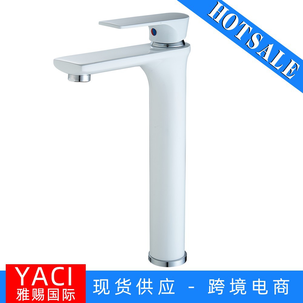 跨境款式 铜面盆加高冷热水龙头白色烤漆台上盆/艺术盆水龙头|ms