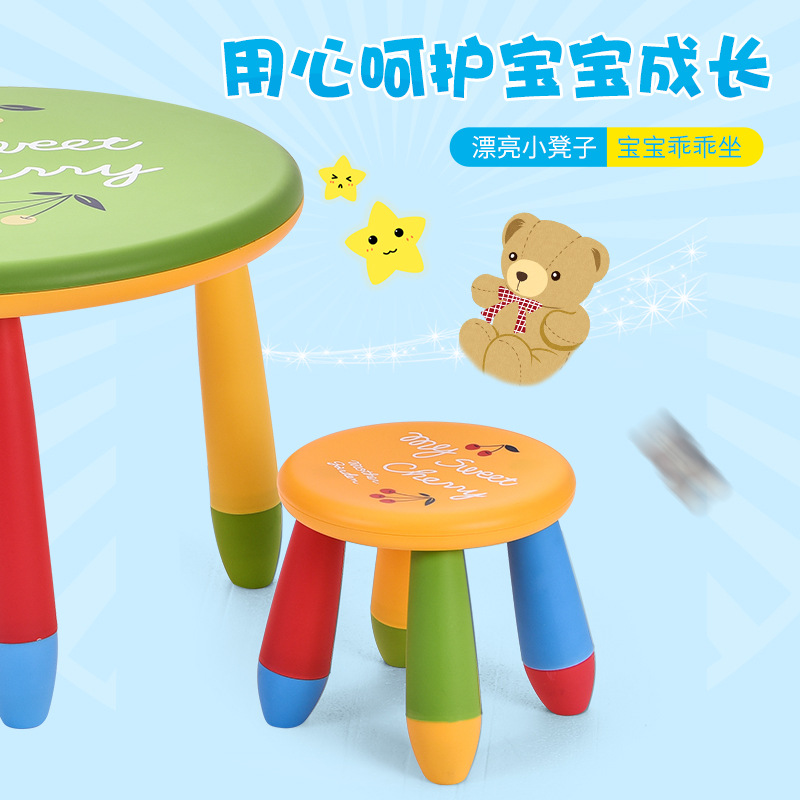 Simplicity children Plastic stool baby Cartoon stool modern kindergarten Early education Plastic stool No backrest chair