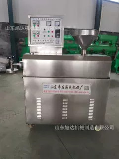 自熟宽粉机厂家玉米粉条机一套设备白薯漏粉条粉丝的机器