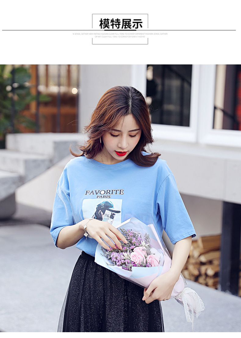 Costume femme - Ref 3334972 Image 14