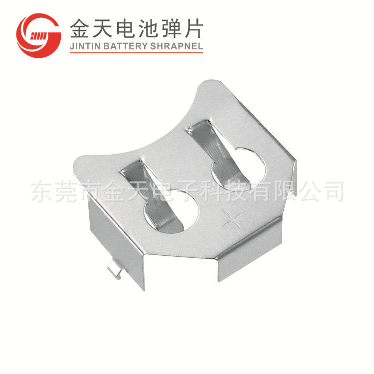 电池弹片 CR2477 电池座  CR2450 钮扣电池 固定架  CR2477 插件