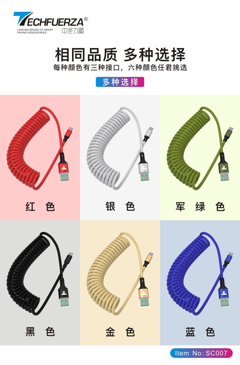 be7348138b570b8304915945bed263