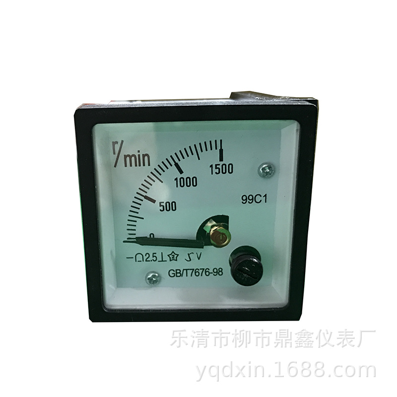 指针式转分表r/min直流99C1 1500转分 5V转速表