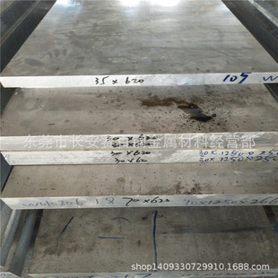 �F؛���l7A04�X�Ͻ��� ������7A04���X�� 7A04�к��X����и�