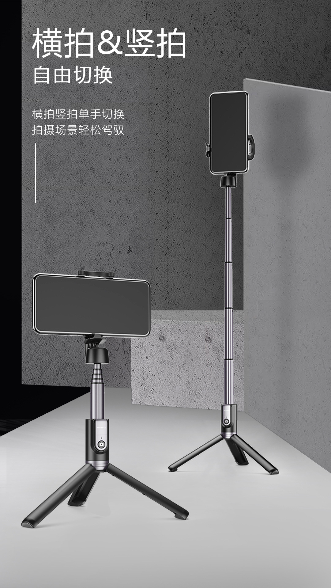 Bâton selfie en Alliage d aluminium - Ref 3387257 Image 13