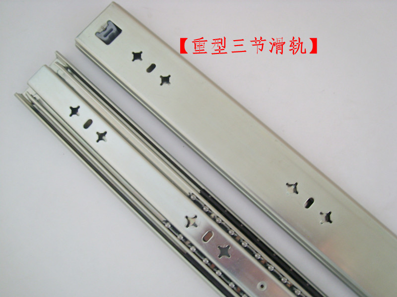 加厚加宽加长工具柜铁柜重型3节展柜抽屉滑轨工具箱设备导轨2只装