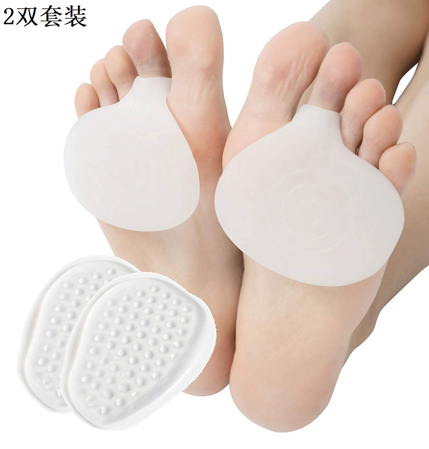 2 пары силиконовых стельек, гелевые накладки половинного размера, женские туфли на высоком каблуке, прозрачные силиконовые накладки, стелька для передней части стопы