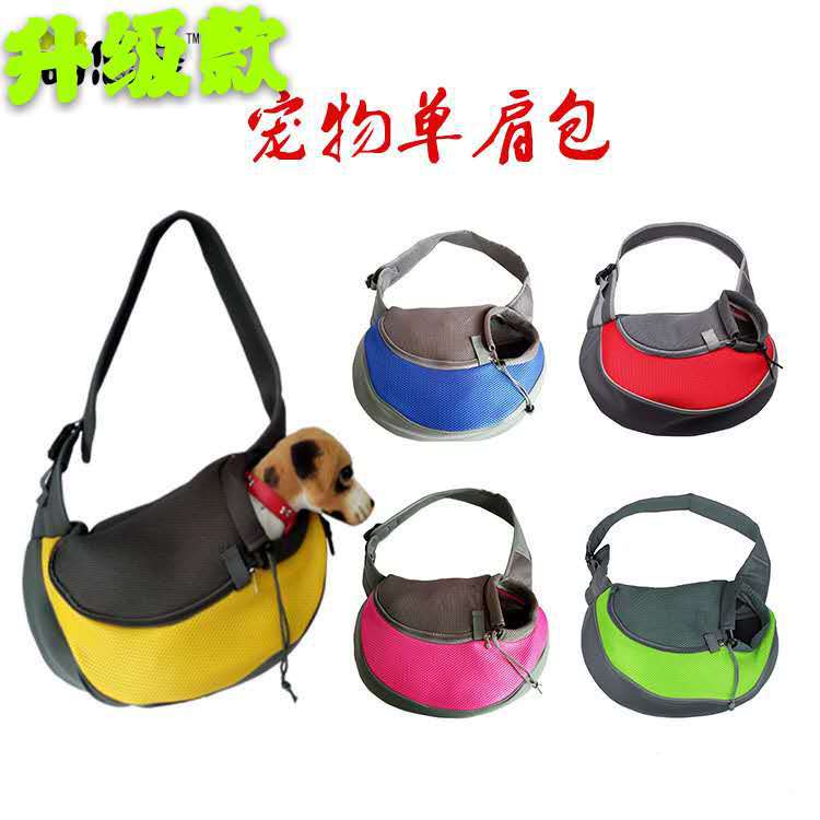 新款寵物單肩包貓狗便攜式旅行包寵物斜跨透氣網布背包狗狗包批發