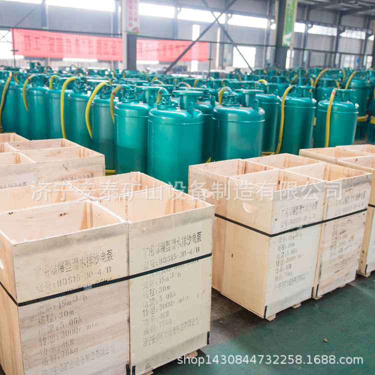 济宁安泰WQB防爆排污泵使用方法及教程WQB50-15-4