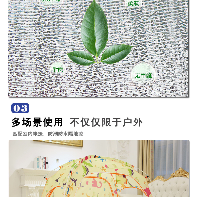 防潮墊詳情頁_08