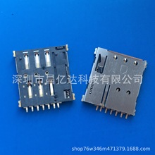 SIM7PIN⺸ԏʼPUSHNƬNANO ߶H=1.37mm b