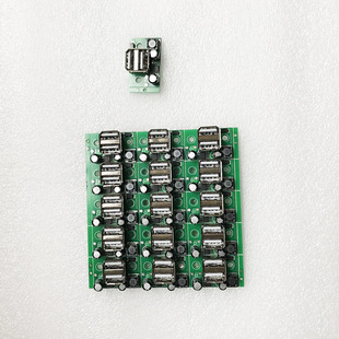 ���l�pUSB�·�� �늳�USB��늾�·��5V2AUSB����ģ���늿�