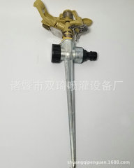 4分鋅合金360度旋轉式噴頭配地插杆 可控角草坪園林噴灌噴水器