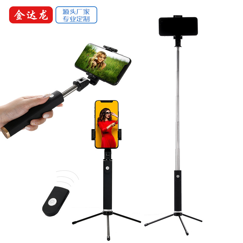 Bâton selfie en Acier inoxydable - Ref 3386803 Image 1