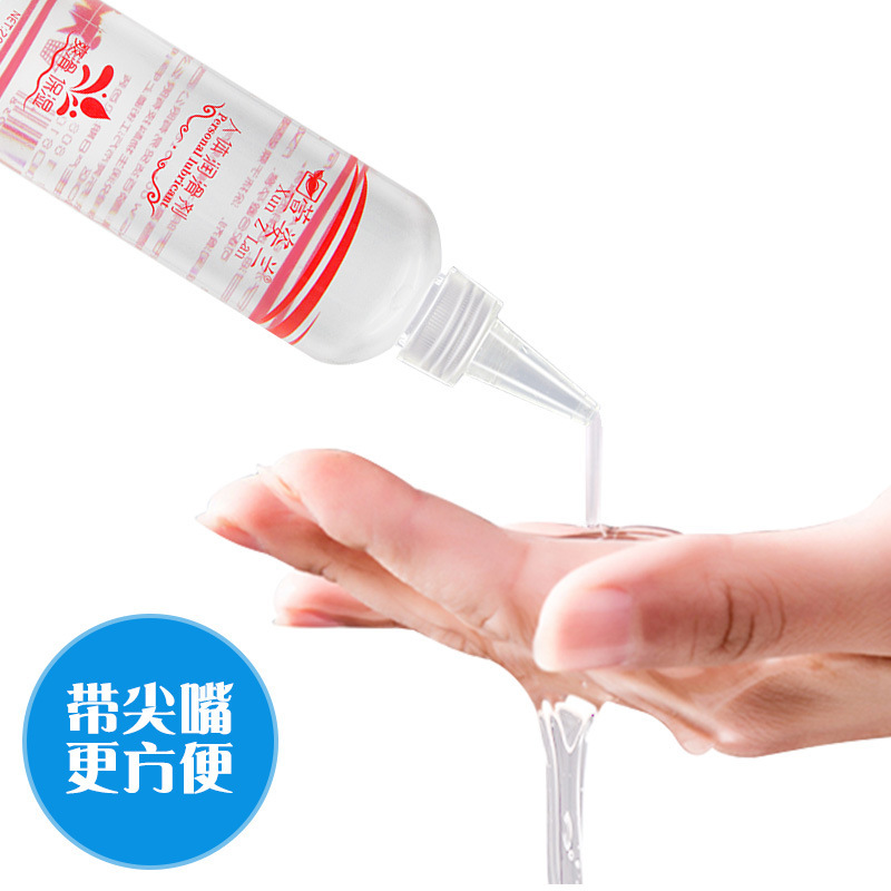 一键复制_2019-06-04 12:34